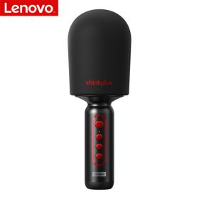 M1 Handheld Microphone Wireless Bluetooth-Compatible HIFI Sound Quality Karaoke Artifact Mobile Phone Live Home Portable (Color: Lenovo M1 Black)